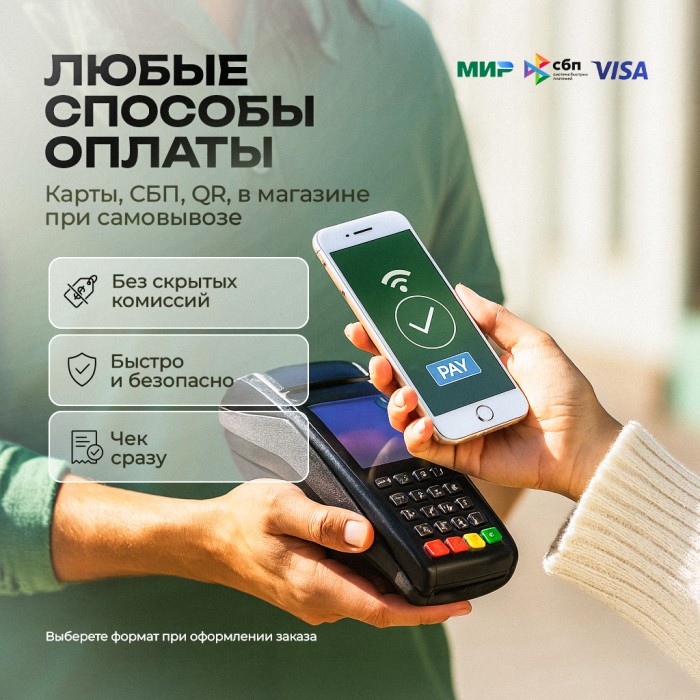 Букет в сумочке с орхидеей и хризантемой