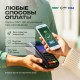 7 кустовых хризантем с зеленым диантусом